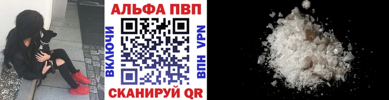 APVP СК КРИС Нальчик