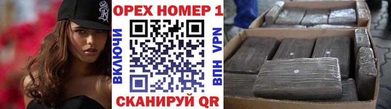 Кокаин FishScale  Нальчик 
