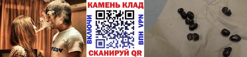 это наркотические препараты  Нальчик  ГАШ хэш 