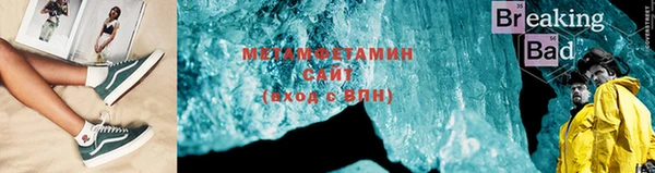 mix Абдулино