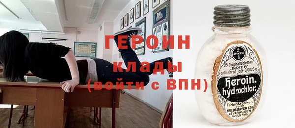 mix Абдулино
