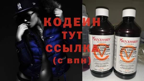 mix Абдулино