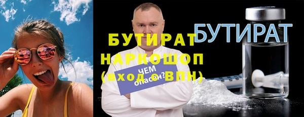 кокаин колумбия Абинск