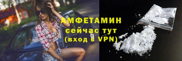 кокаин колумбия Алексин
