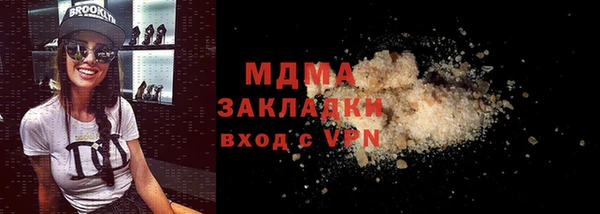 кокаин колумбия Алексин