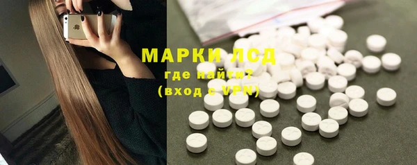 mix Абдулино