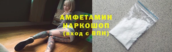 кокаин колумбия Алексин