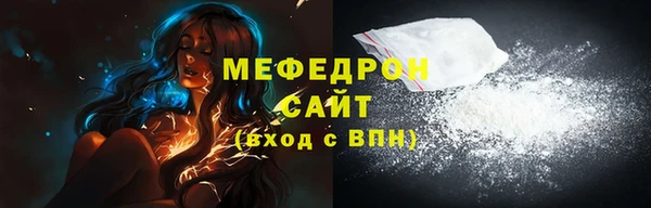 кокаин колумбия Абинск
