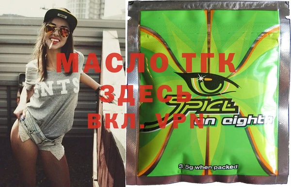 mix Абдулино