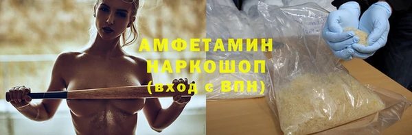 кокаин колумбия Алексин