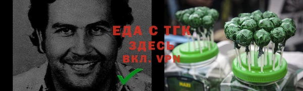 COCAINE Алзамай
