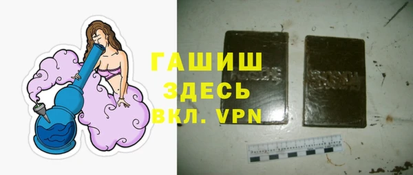 кокаин колумбия Абинск