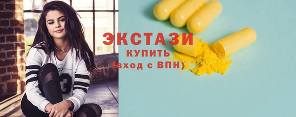 кокаин колумбия Абинск