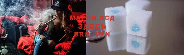 mix Абдулино