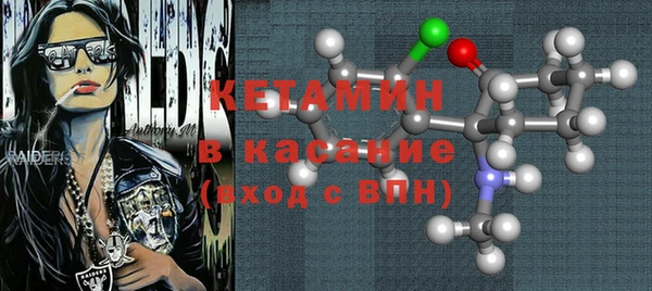 кокаин колумбия Абинск