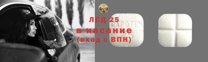 кокаин колумбия Абинск