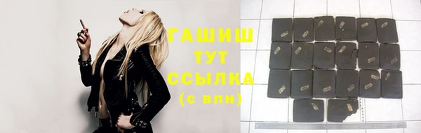 mix Абдулино