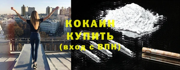 мефедрон мука Алексеевка