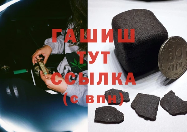 COCAINE Алзамай