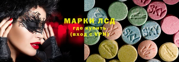 mix Абдулино