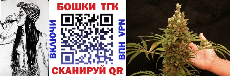 Каннабис индика  Нальчик 